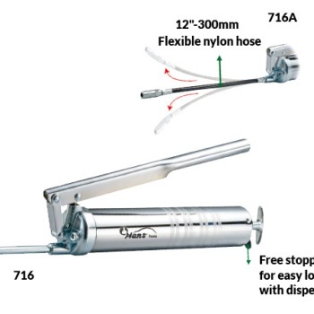 Hans tools 716A Текламит класически модел